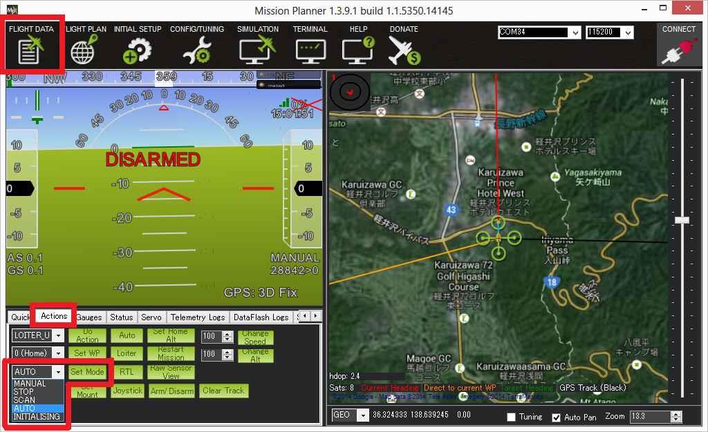 missionPlanner